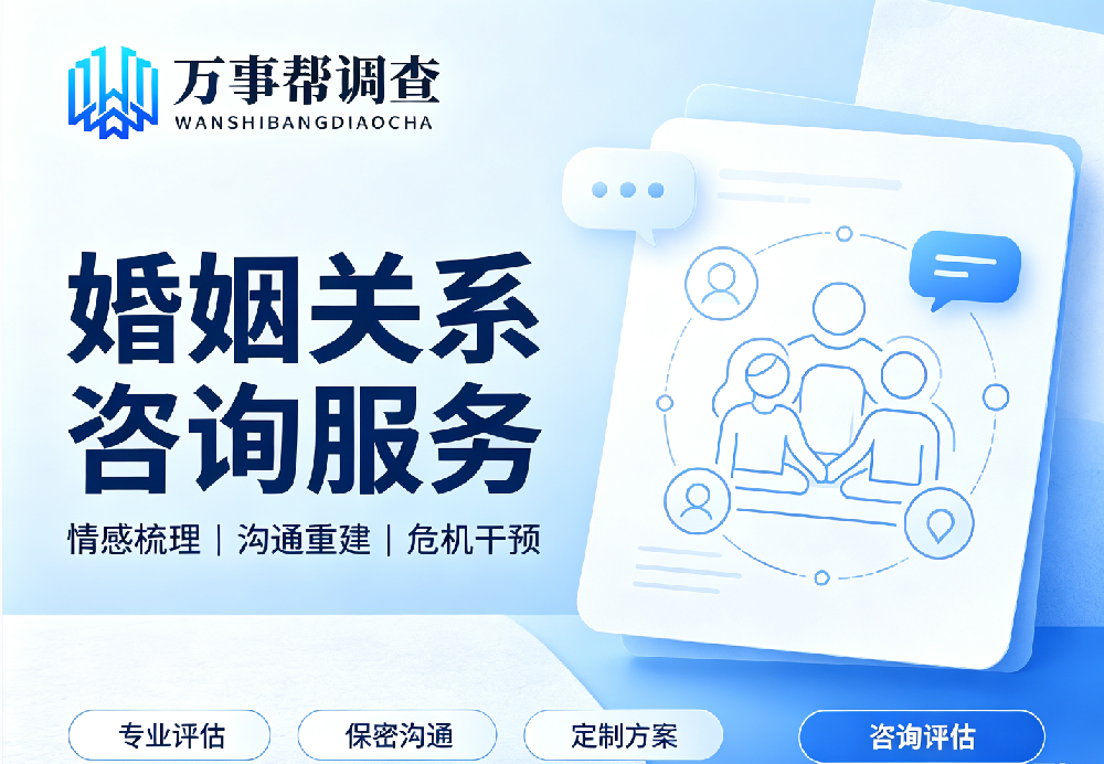 微信图片_20260721135034_577_432.png
