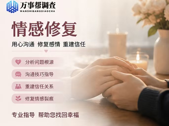 微信图片_20260806150330_950_432.jpg