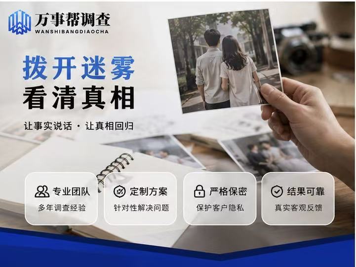 微信图片_20260831121335_1866_432.jpg