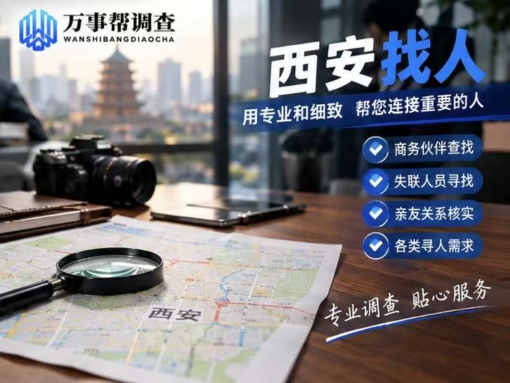 微信图片_20260916150153_2303_432.jpg