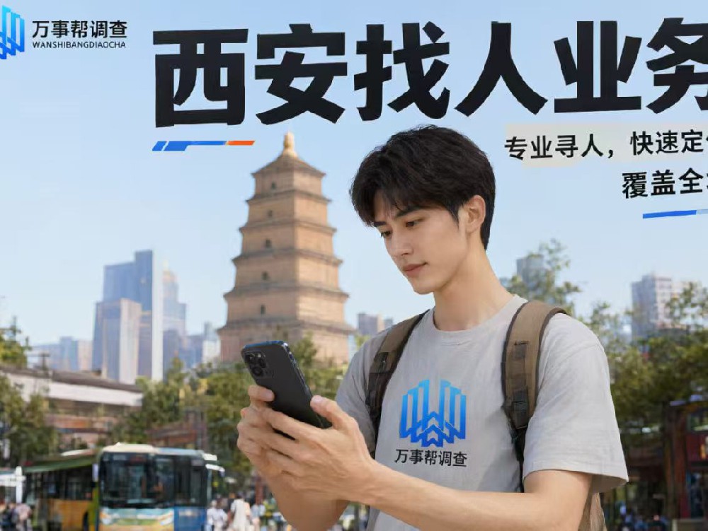 微信图片_20260923153213_2643_432.jpg