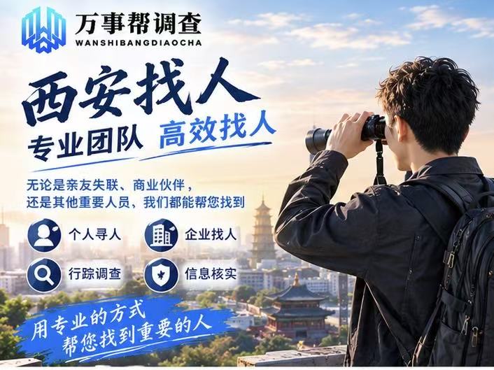 微信图片_20260928154035_2818_432.jpg
