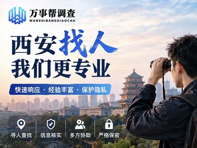 微信图片_20261009140739_3094_432.jpg