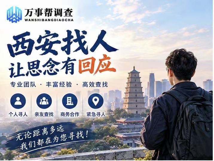 微信图片_20260921132459_2455_432.jpg